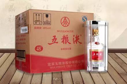 阿城五粮液回收