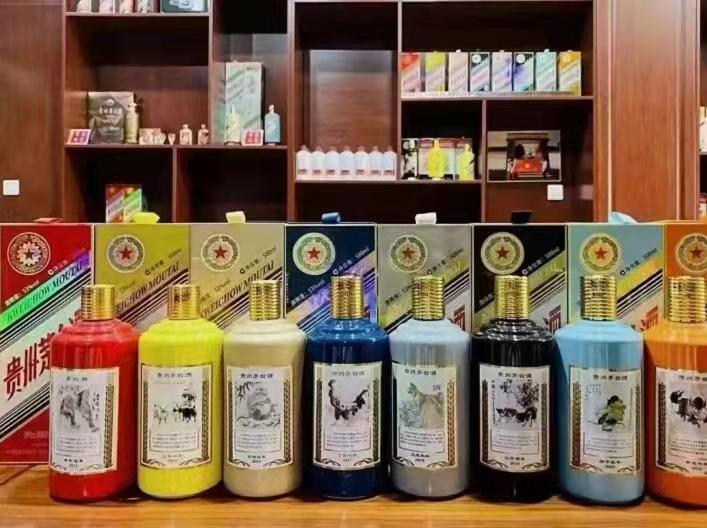 阿城名酒鉴定部分方法